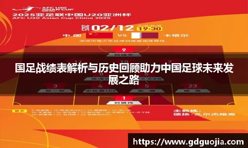 vwin德赢ac米兰官网