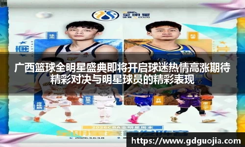 vwin德赢ac米兰官网