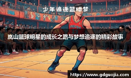 vwin德赢AC米兰合作