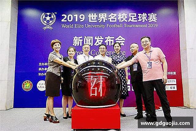 发现vwin德赢AC米兰合作